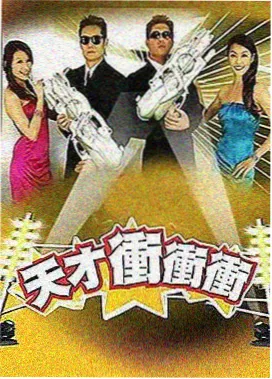 夜行笔记短季封面