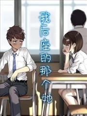 旧城手记纪录长片封面
