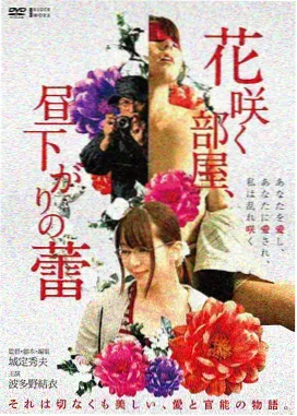 潮线纪实影像封面